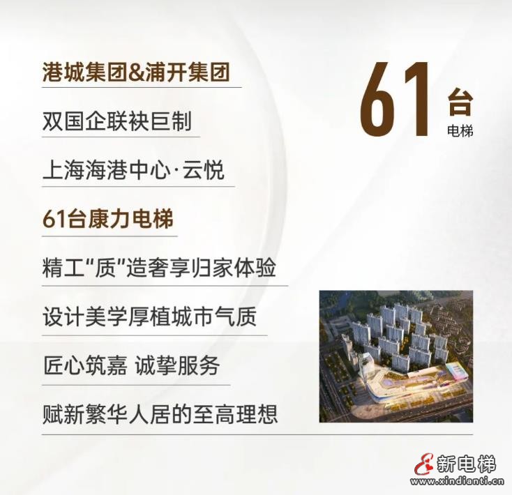 360截图20240731151920475