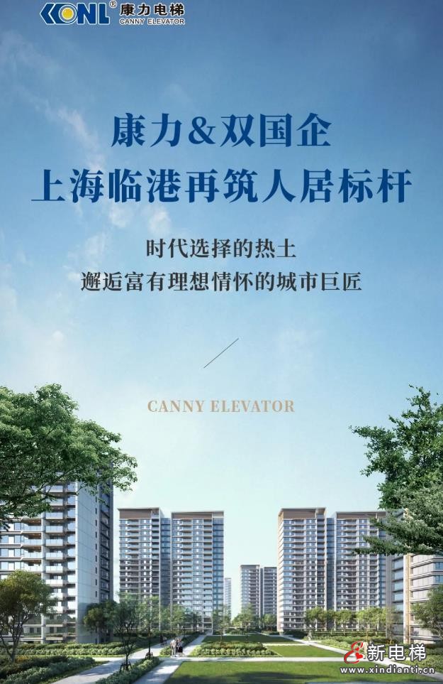 360截图20240731151905543