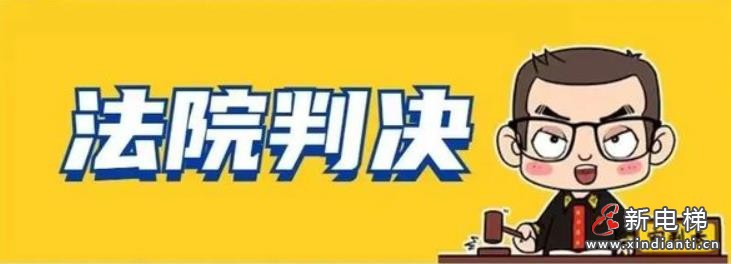 360截图20240731095000411