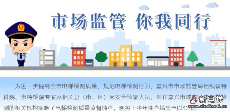 360截图20240731100636292