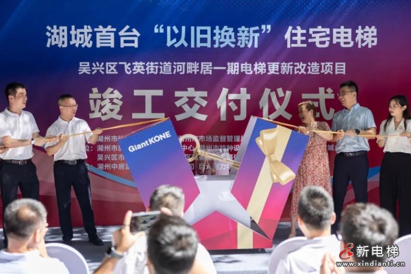 360截图20240731155348724