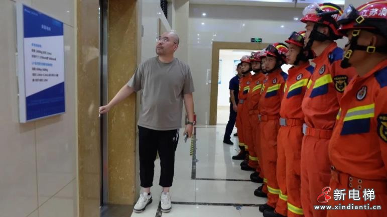 360截图20240801100356545