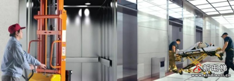 360截图20240801160959809