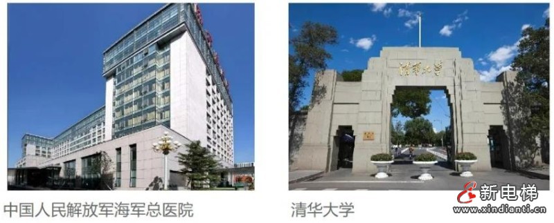 360截图20240801161020519