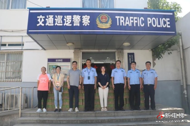 360截图20240801161903782