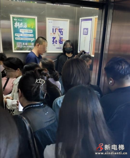 360截图20240801150717103