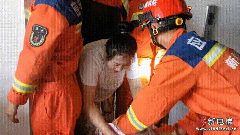 360截图20240801102823329