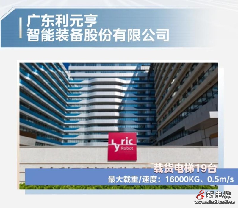 360截图20240802125453498