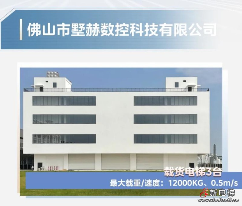 360截图20240802125719842