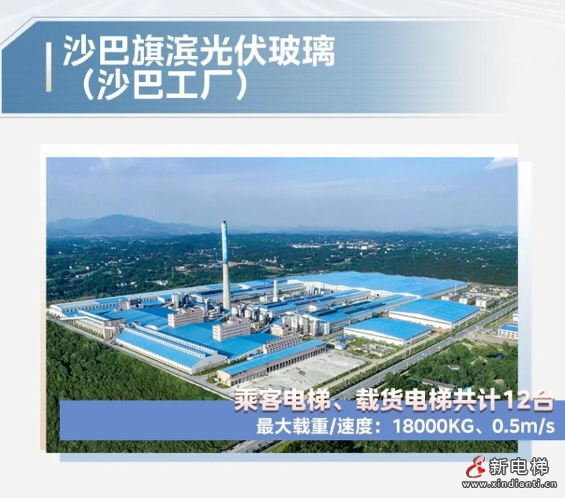 360截图20240802125849236