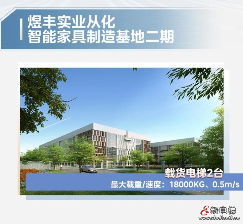 360截图20240802125615215