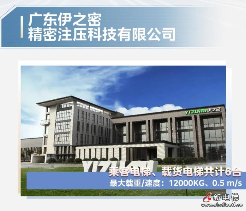 360截图20240802130137710