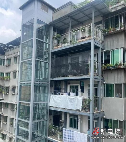 360截图20240802101225612