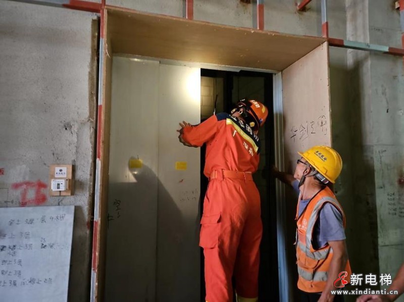 360截图20240802094826651