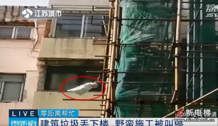 360截图20240802103142718