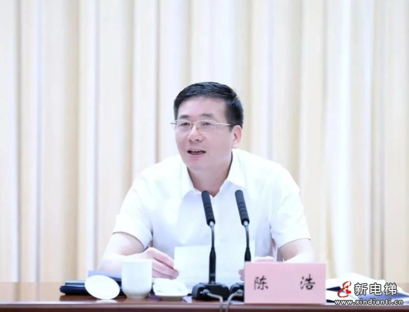 360截图20240805160506993