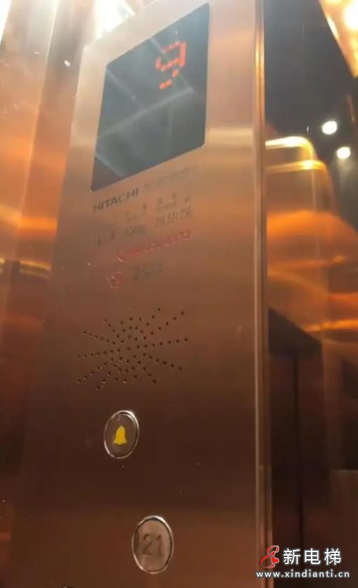 360截图20240805093731416