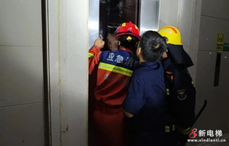 360截图20240805094847814