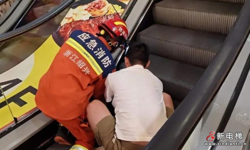 360截图20240806150632349