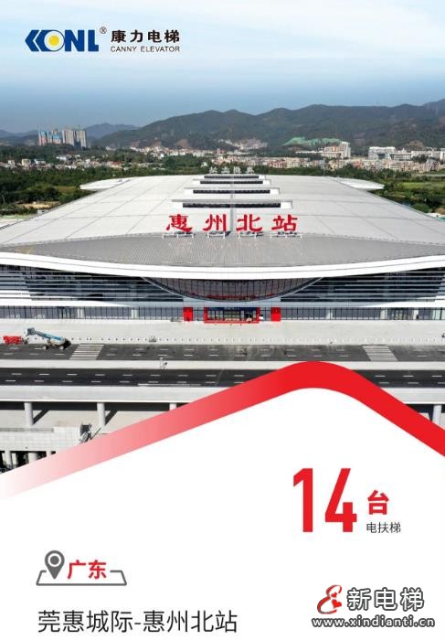 360截图20240806150007920