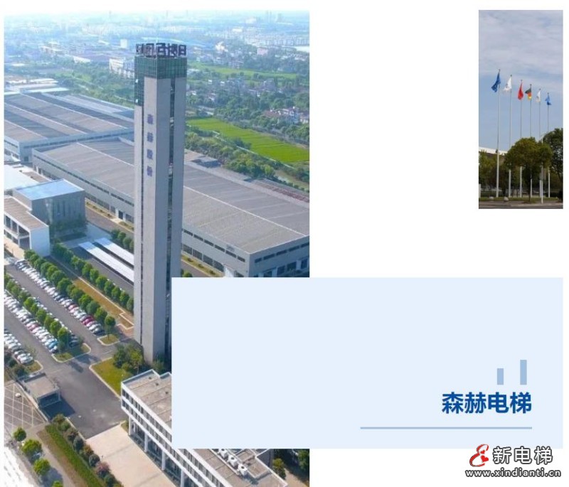 360截图20240806175057680