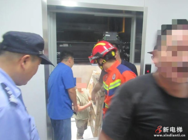 360截图20240807100243322