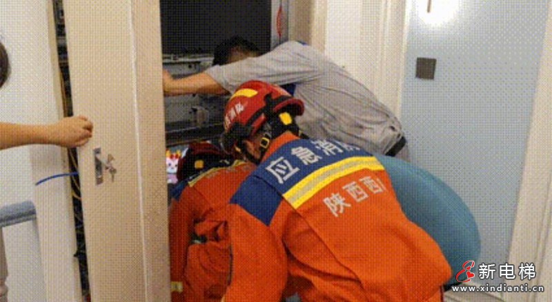 360截图20240807093216664