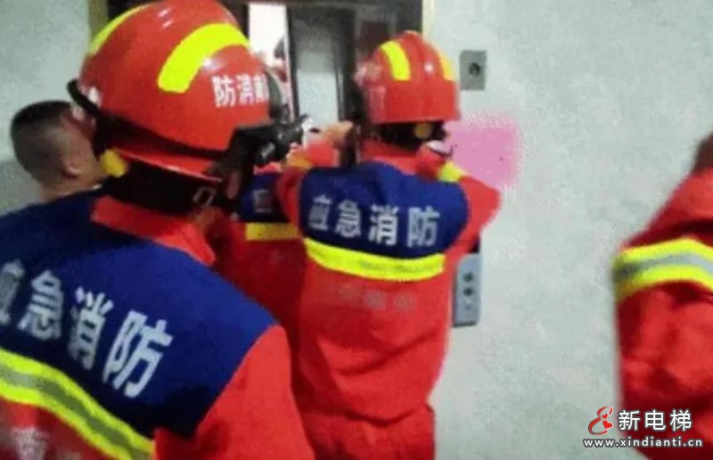 360截图20240808155806577