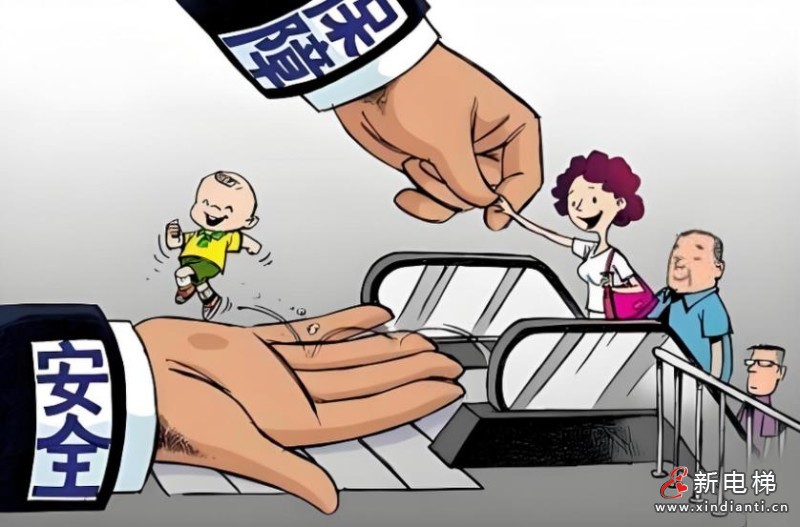 360截图20240808161116192