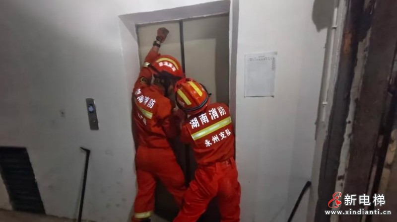 360截图20240809162547040