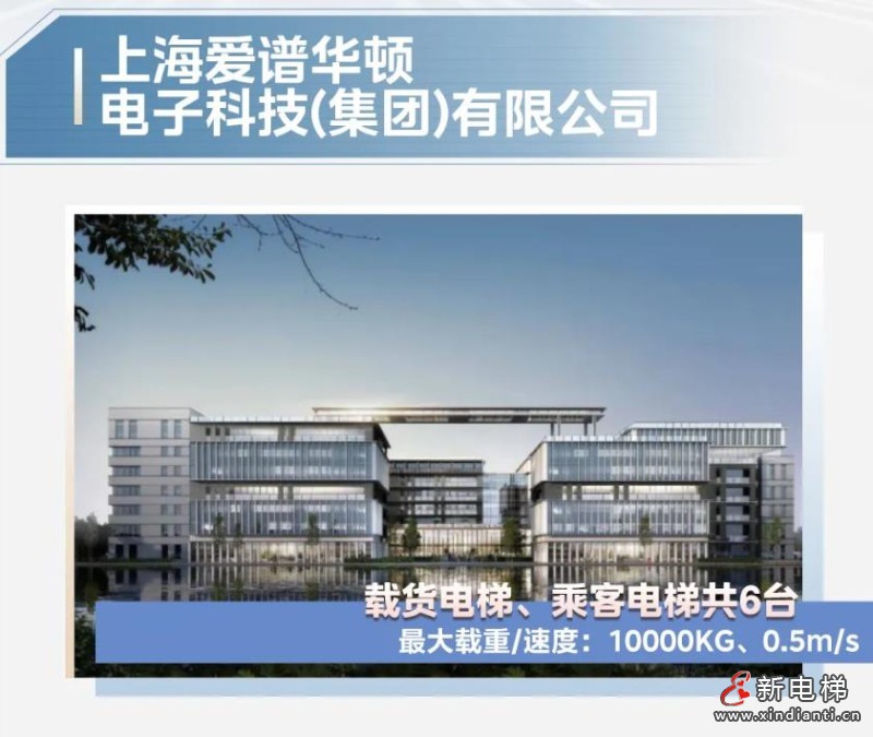 360截图20240812180449488