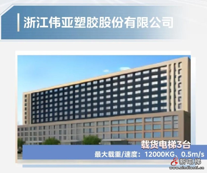 360截图20240812180521861