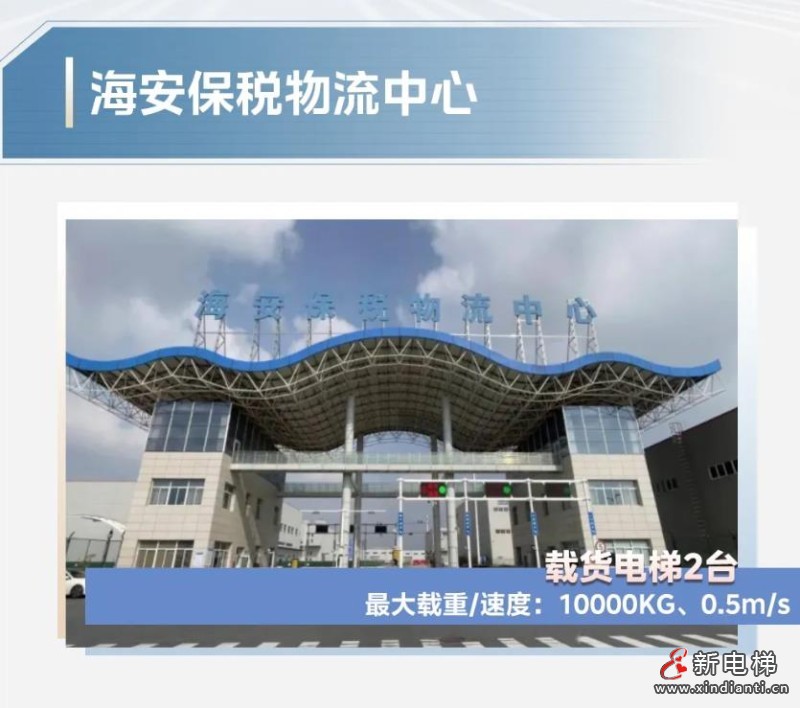 360截图20240812180504998