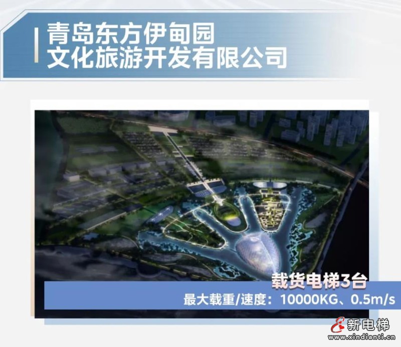 360截图20240812180514478