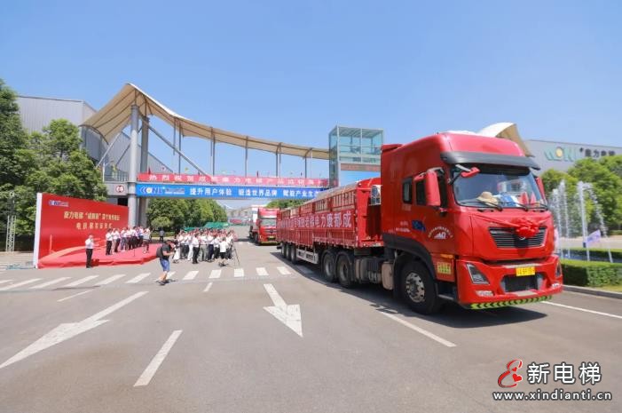 360截图20240813095227698