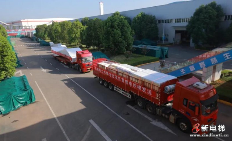 360截图20240813095110130