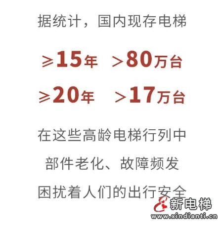 360截图20240813170633957