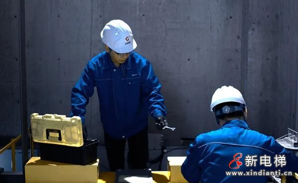 360截图20240813171400402