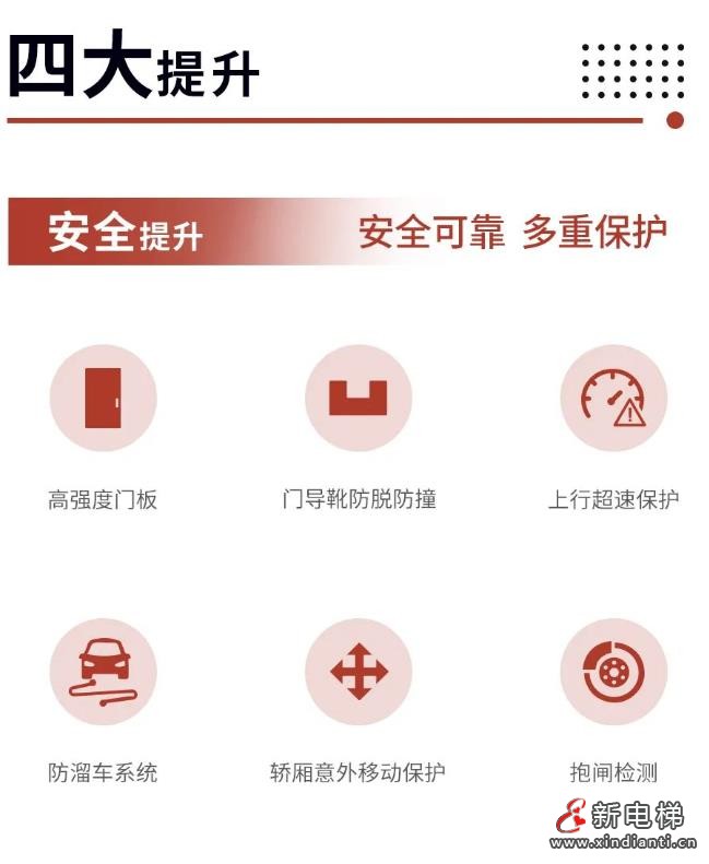 360截图20240813171204308