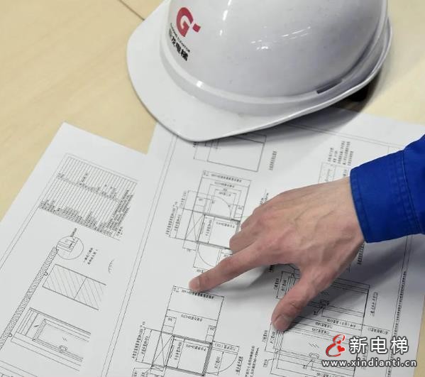 360截图20240813171339772