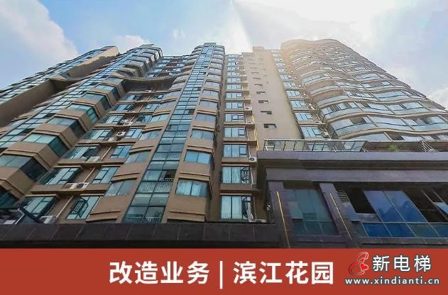 360截图20240813171129741