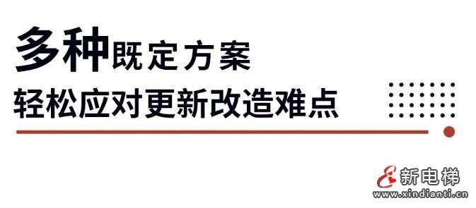 360截图20240813171427777