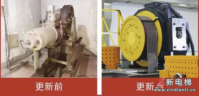 360截图20240813171154123