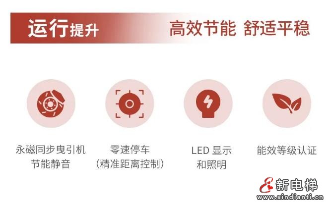 360截图20240813171213957