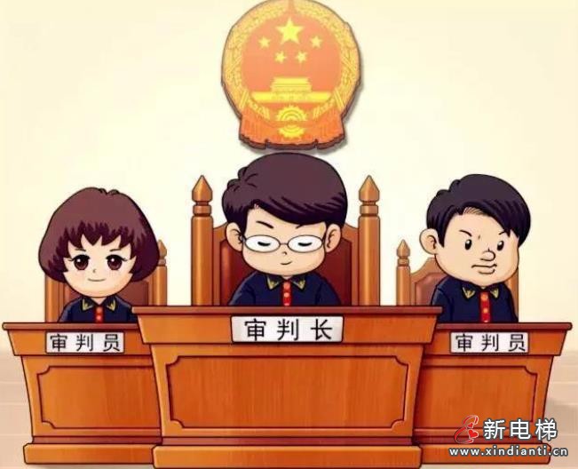 360截图20240813154930996