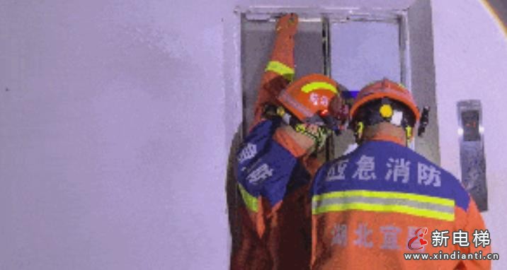 360截图20240813110156520