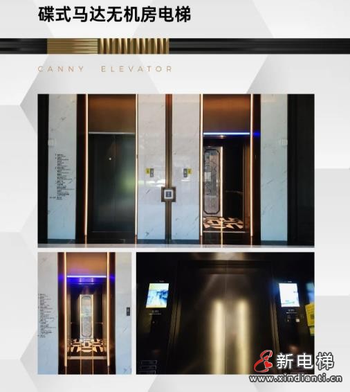 360截图20240814104311944