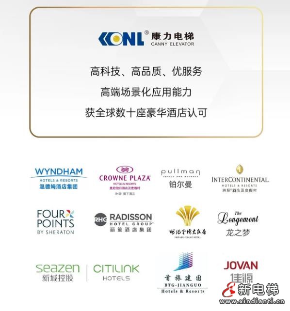 360截图20240814104333830