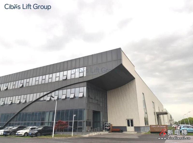 Cibes西柏思家用电梯 | 中国嘉兴工厂助力东南亚市场拓展