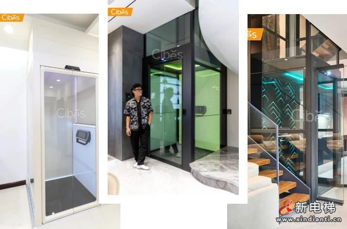 360截图20240814161524681